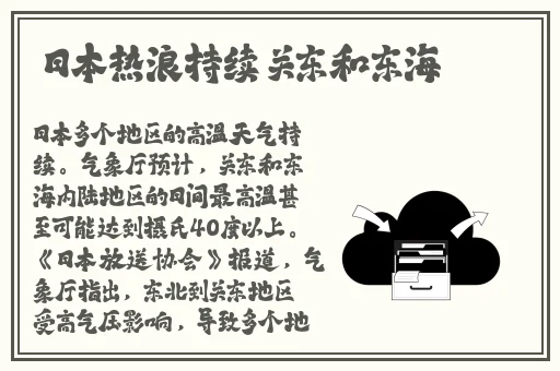 广州XXXXXLmedjyf