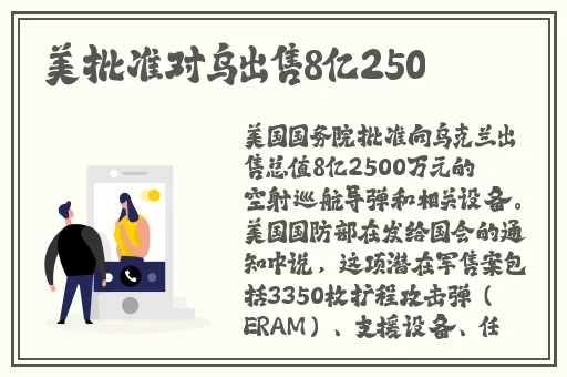 草大耳环少妇**