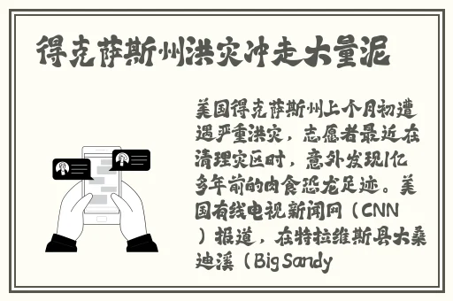 拔萝卜不盖被又痛又黄9.1