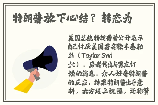 老师黑色**旗袍恩施
