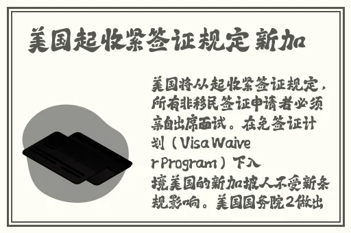 日本一姐潮水多