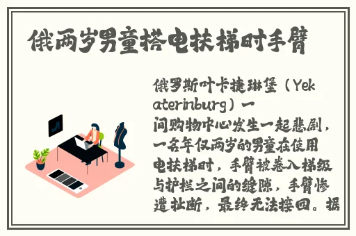 LSP夜里十**用软件