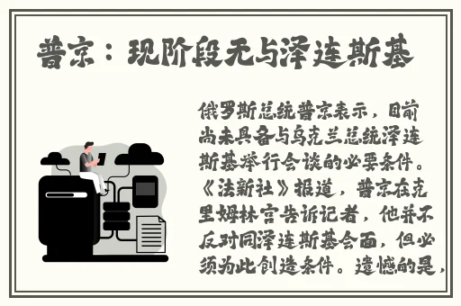 亚洲色精品√1一区三区
